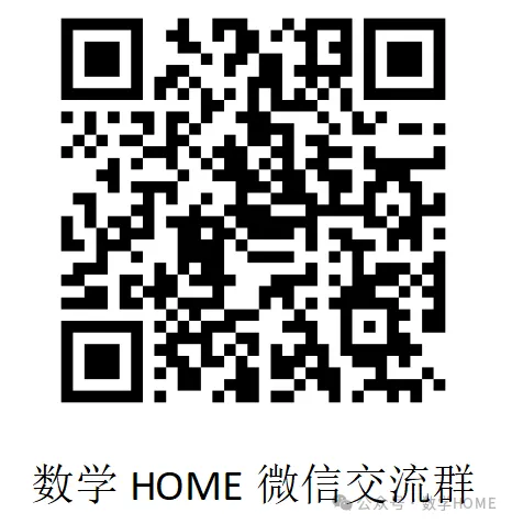 一道2026届仿真考数学试卷单选压轴题的一题多解 第1张