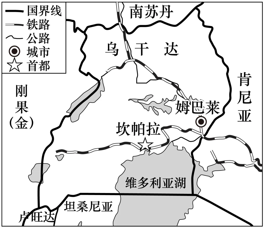 河北保定市2026届高三下学期第一次模拟考试地理试题 第7张