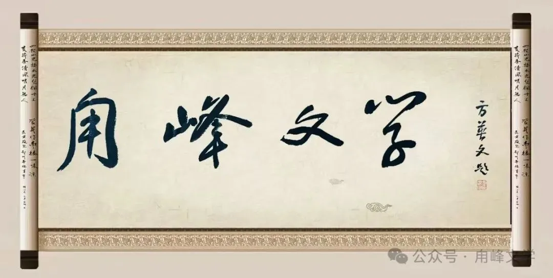 邓燕春||致奔赴中考的你,所有坚持都不负时光 第1张