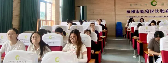 精研真题明方向 聚力施策促提升 ——临安区举行初中历史与社会九年级备课组说题活动 第4张