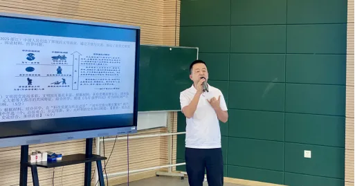 精研真题明方向 聚力施策促提升 ——临安区举行初中历史与社会九年级备课组说题活动 第8张