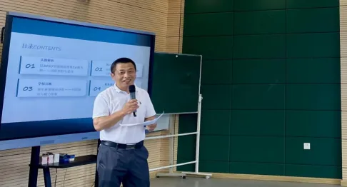 精研真题明方向 聚力施策促提升 ——临安区举行初中历史与社会九年级备课组说题活动 第11张