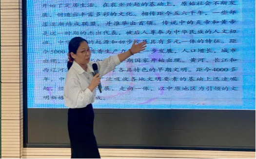 精研真题明方向 聚力施策促提升 ——临安区举行初中历史与社会九年级备课组说题活动 第19张