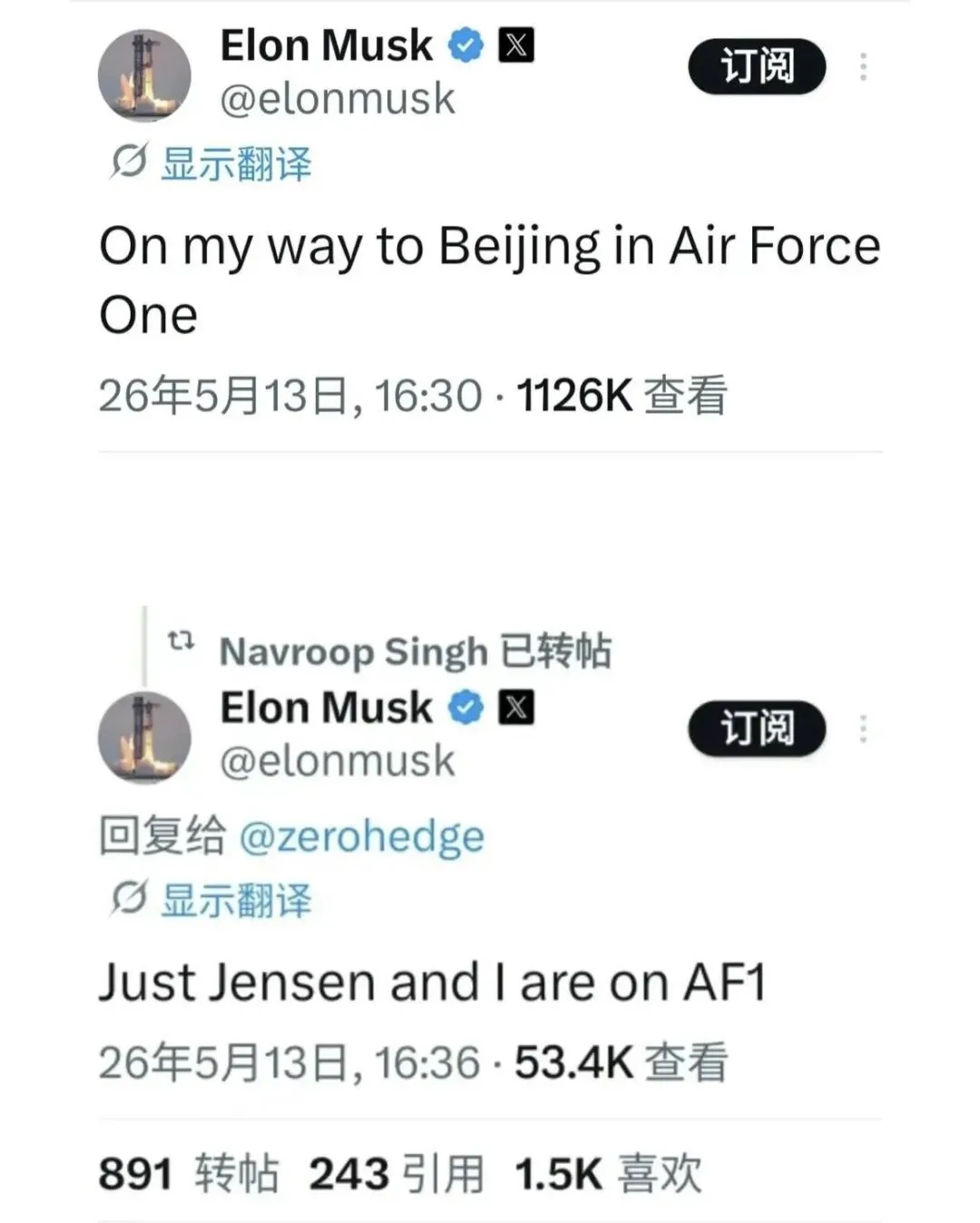新托福单词填空真题周练 | UNIT 3 动物行为与进化 (1) 第3张