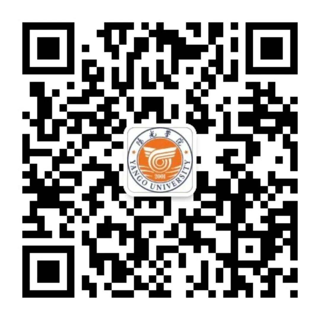 阳光学院公务员模拟考试报名来啦! 第9张