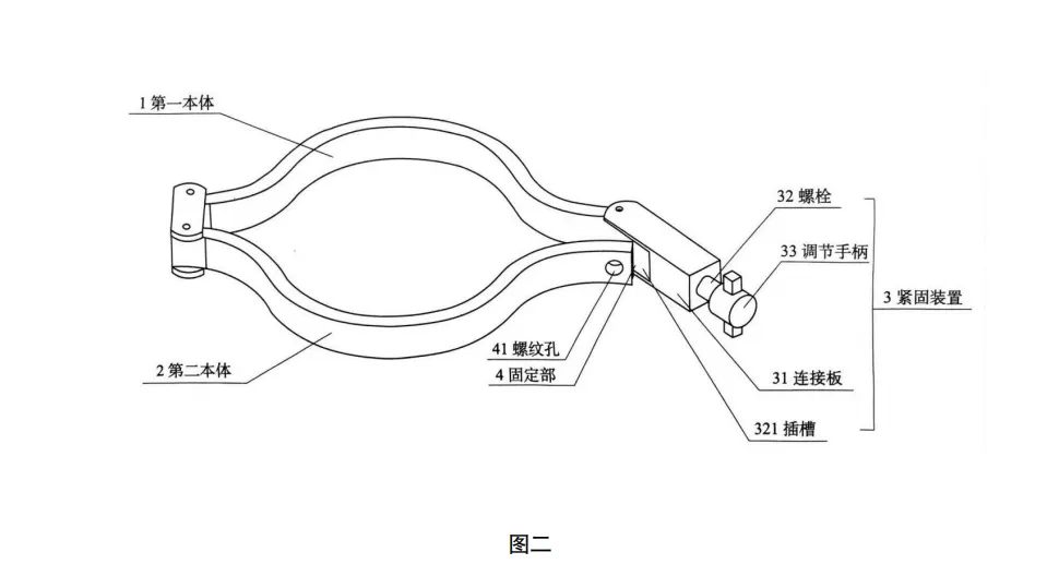 2015专利代理师真题练习 第1张