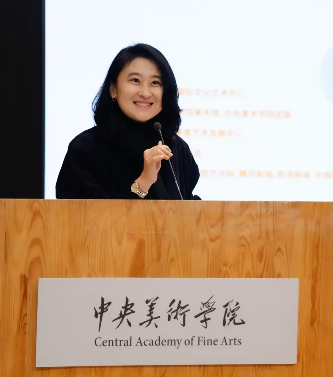 【入团必看】中考、高考来临,2026初高中入团全指南:五篇申请书范文+格式要求,附共青团央美认证“学院之路”及“长安长安”加分赛事 第19张
