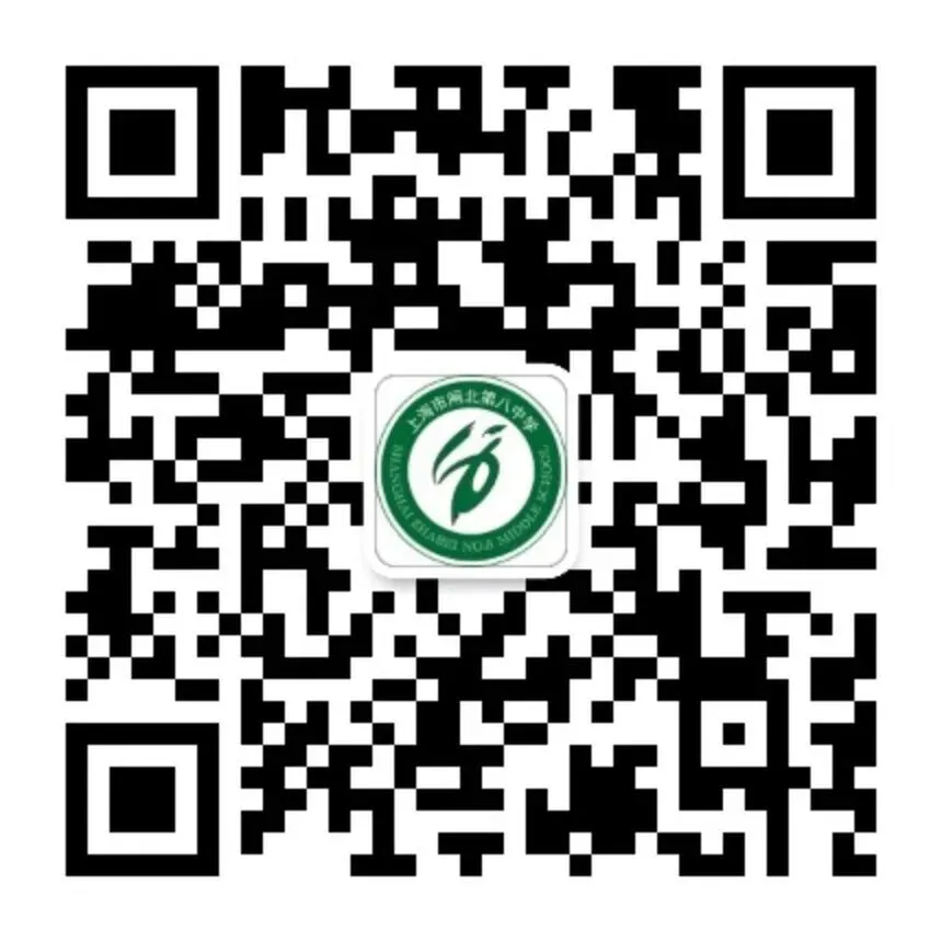 中考很近 人生很长 第5张