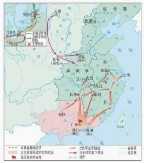 模拟试题:2026年北京市第一次普通高中学业水平合格性考试仿真(二)历史试题 第3张 模拟试题:2026年北京市第一次普通高中学业水平合格性考试仿真(二)历史试题 第3张