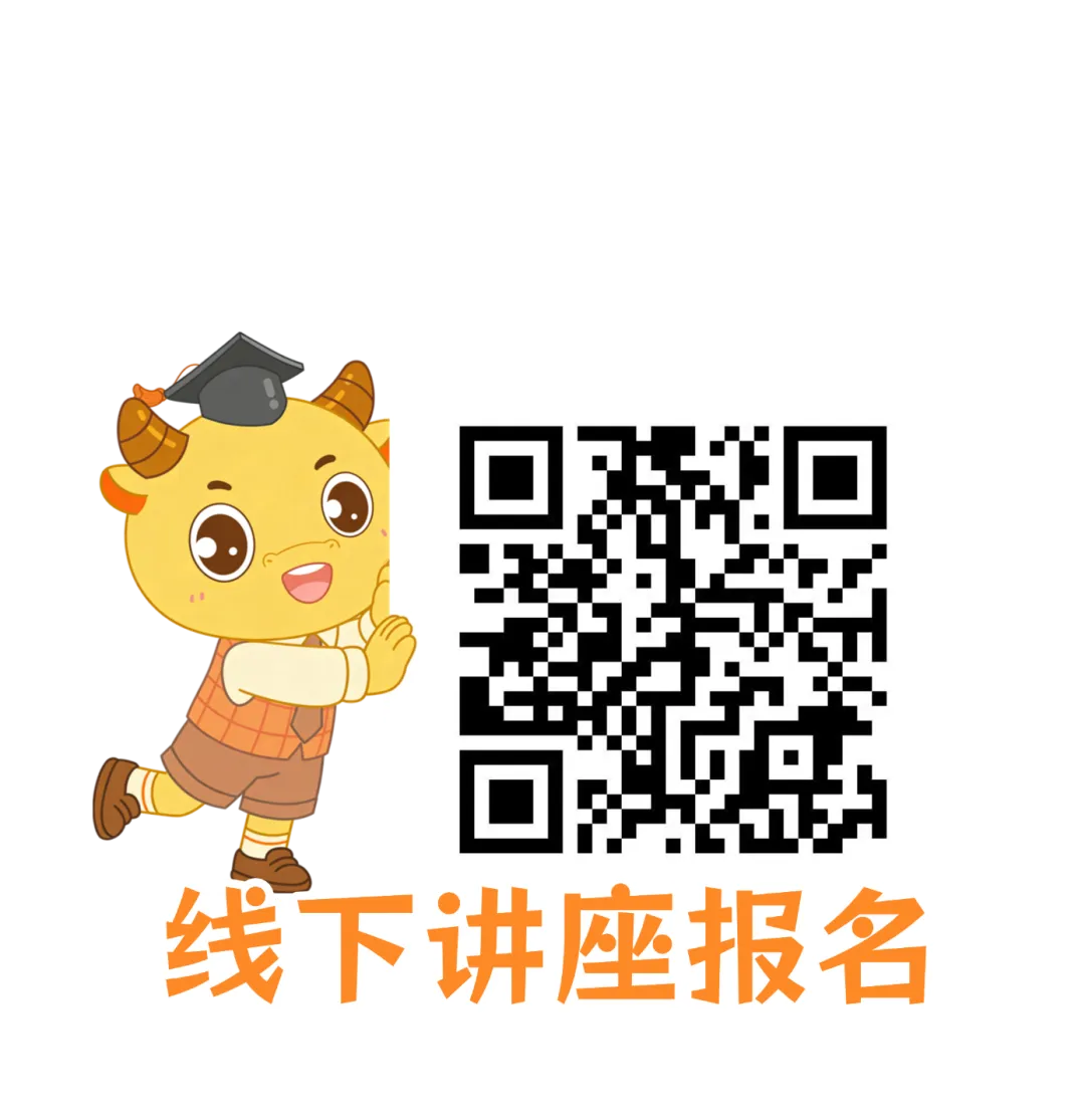 速看!26昆明中考艺术特长生招生简章汇总 第34张