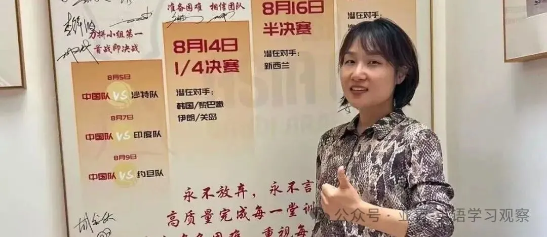 中考阅读 C/D 篇越来越“学术化”,孩子到底卡在哪里? 第6张