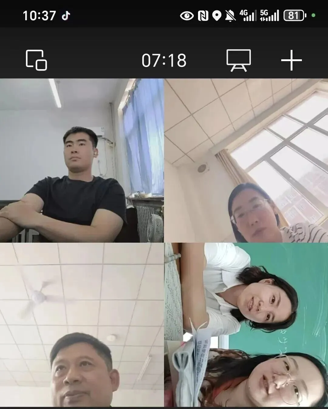 基于高考真题的“大都市辐射带动”教研分享 第1张 基于高考真题的“大都市辐射带动”教研分享 第1张