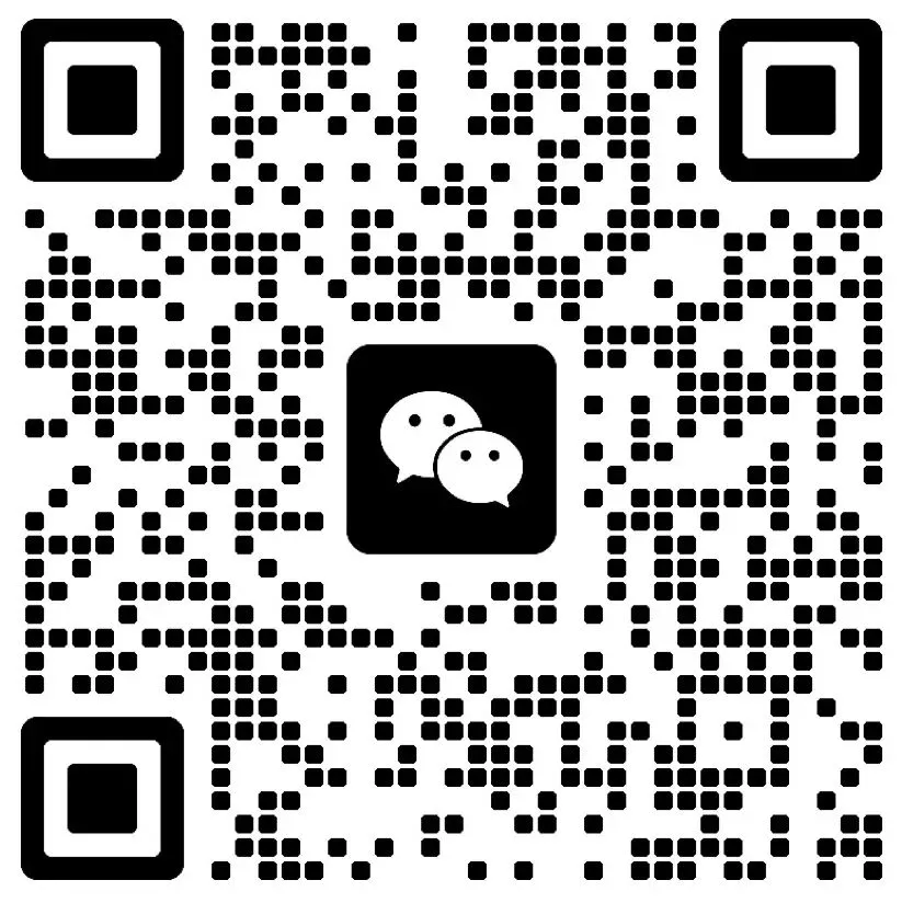 珠海德威入学考试英语考什么?(附真题及解析) 第7张
