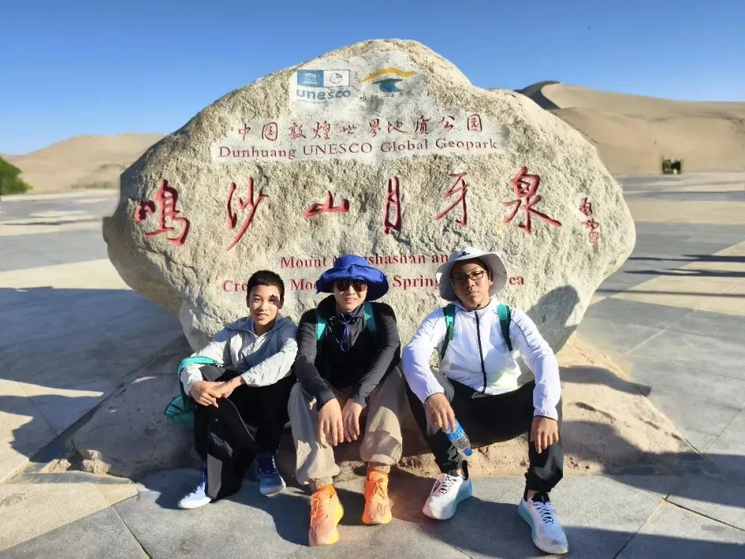 【中考假期/暑假七天六夜研学】西北少年行(甘肃+青海) 第46张
