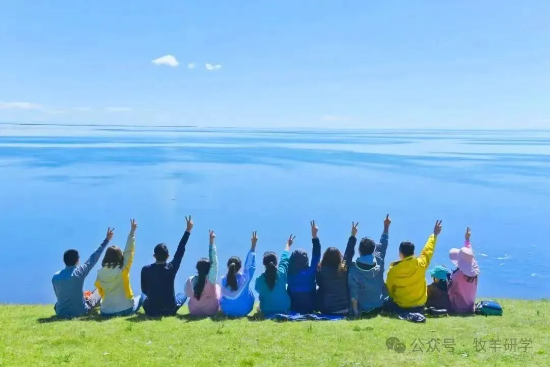 【中考假期/暑假七天六夜研学】西北少年行(甘肃+青海) 第117张
