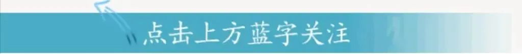 2026年深圳中考志愿填报政策指南 第1张