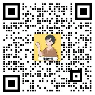 今年的中考状元还会在顺德区吗?去年佛山中考各校最高分和700分以上汇总→ 第13张
