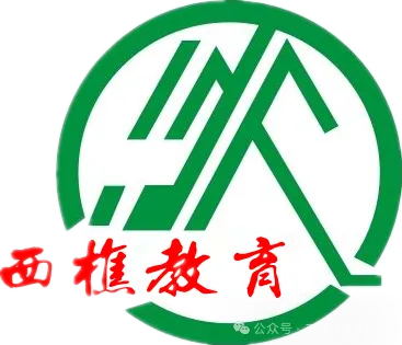 体育中考理论考试模拟试题(A) 第1张 体育中考理论考试模拟试题(A) 第1张