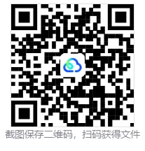 天一大联考|安徽5月天一大联考这套试卷我强烈推荐没做的同学都做一做,老师没有讲的解析我都写这里了 第2张 天一大联考|安徽5月天一大联考这套试卷我强烈推荐没做的同学都做一做,老师没有讲的解析我都写这里了 第2张