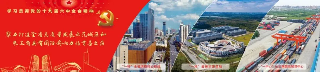 安徽省2022年“中考方案”发布! 第2张