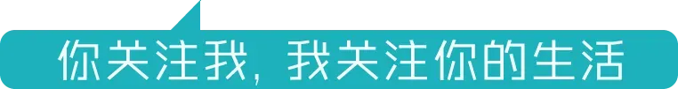 相差80分,广州中考首次分设公、民办普高线 第1张 相差80分,广州中考首次分设公、民办普高线 第1张