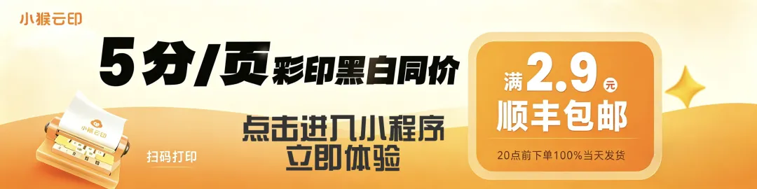 2026年武山县中考考点设置 第2张