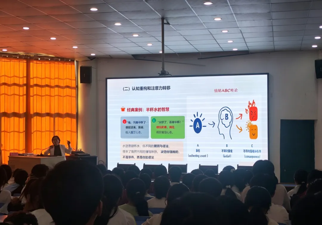 与压力和解 为中考蓄力——淮南市第二十五中学心理健康讲座暖心开讲 第4张