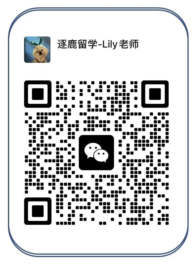 改革后TOEFL原版真题免费领取! 第10张