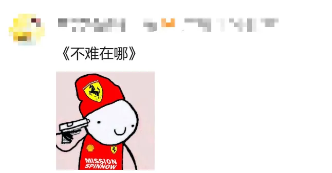 易过食生菜?佛山中考二模语文作文出炉!想考高中要多少分? 第9张