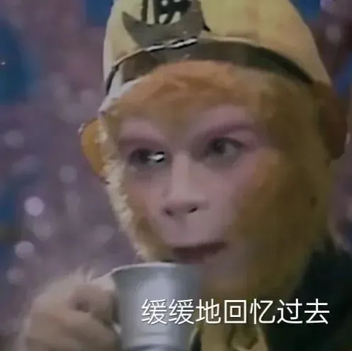 易过食生菜?佛山中考二模语文作文出炉!想考高中要多少分? 第18张
