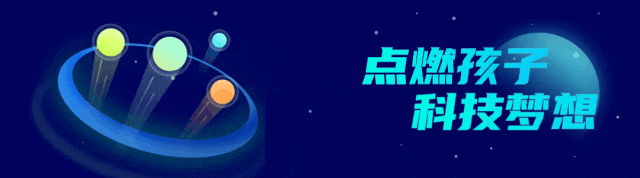 森孚学员注意啦!CCF CSP认证考试模拟系统开放 第1张