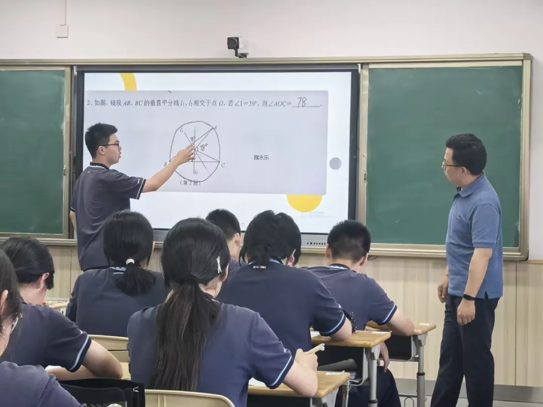 聚焦中考精研课堂 城乡携手聚力备考 第32张