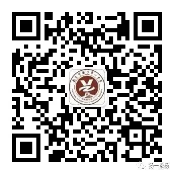 聚焦中考精研课堂 城乡携手聚力备考 第41张