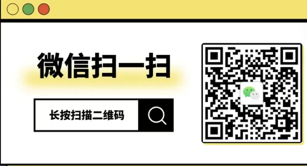 2026事业单位面试资料合集(含真题解析+面试万能答题框架+结构化面试+公安面试+面试热点+逐字稿+面试模板) 第1张