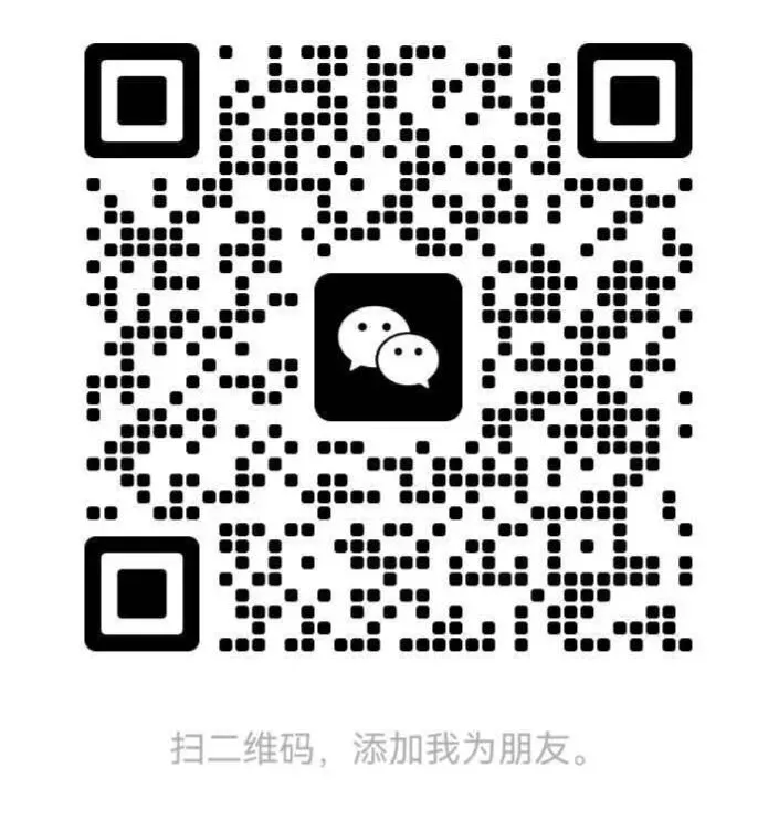 坐标嘉定!中考:人生第一场不讲情面的考试 第5张