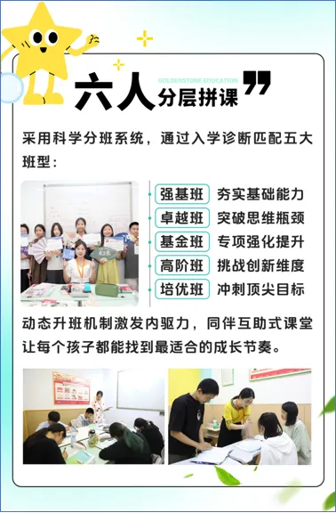 滨州近两年各高中招生政策与中考得分率,新初二初三家长提前看! 第18张