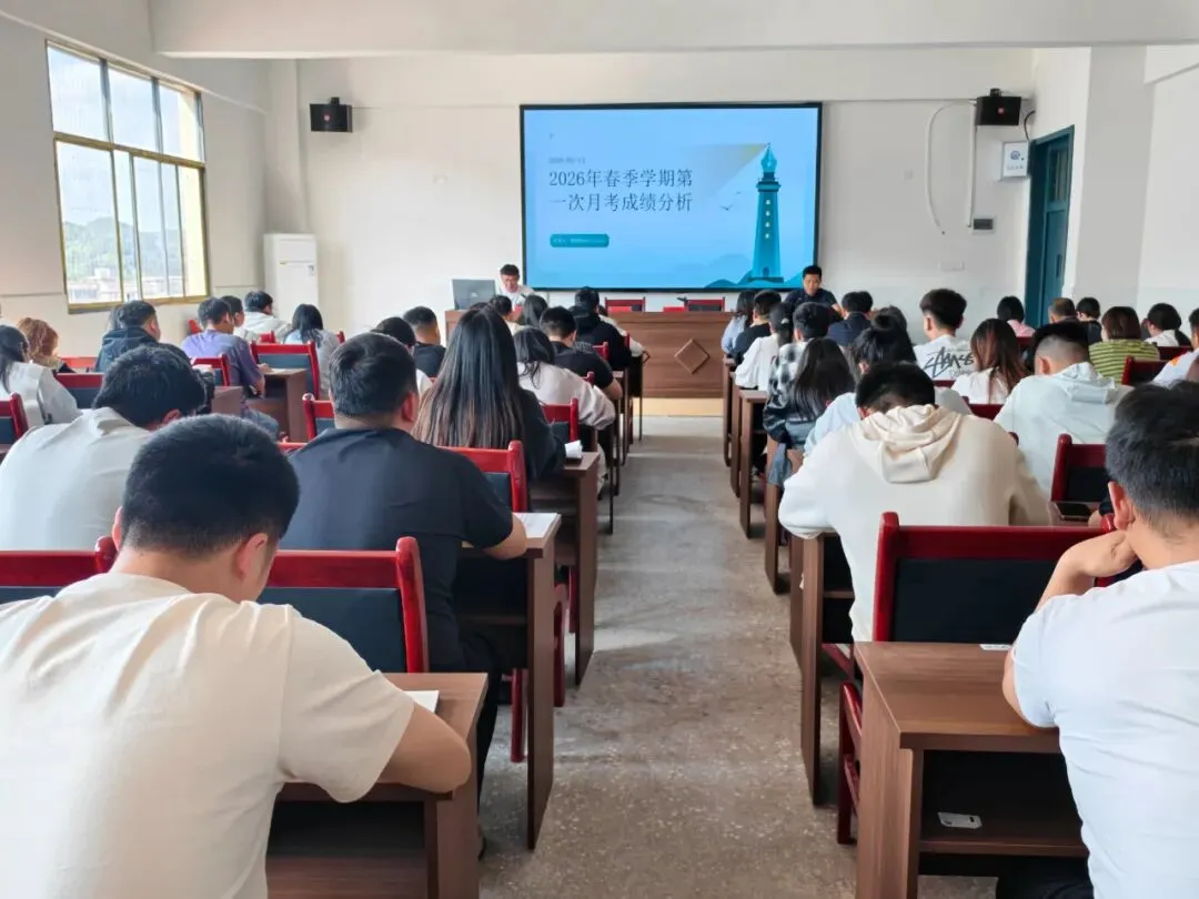 来凤县春晖学校初中部中考会考必胜 第10张