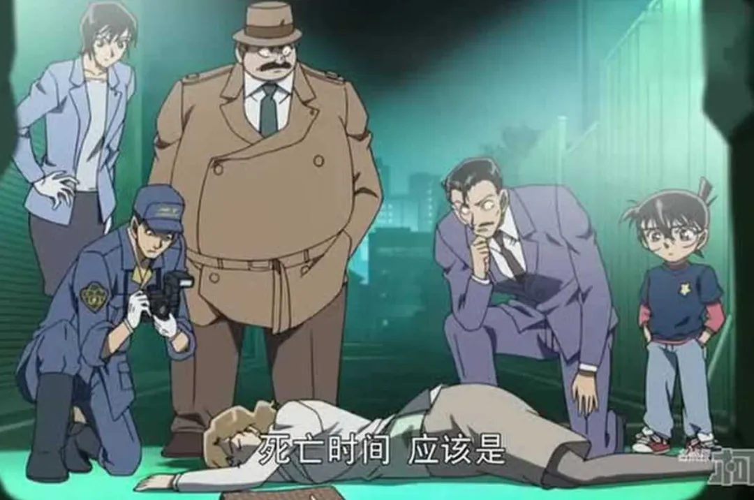 【粉笔980】2023年国考真题之定义判断 第5张