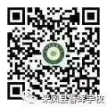 来凤县春晖学校初中部中考会考必胜 第38张