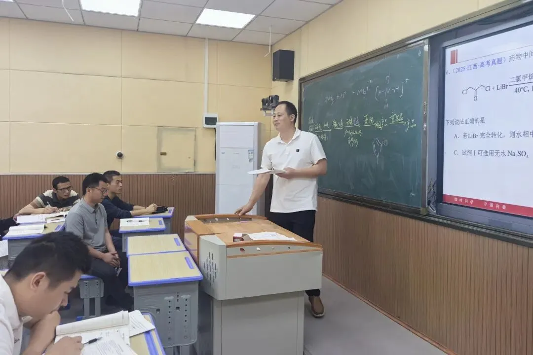 聚焦高考真题 精研备考方向--区高中教研联盟“教考衔接”讲题活动在贞白中学举行 第15张