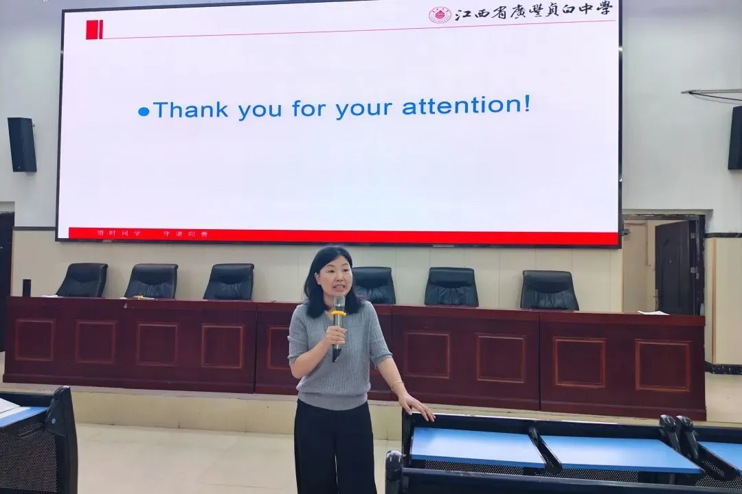 聚焦高考真题 精研备考方向--区高中教研联盟“教考衔接”讲题活动在贞白中学举行 第17张