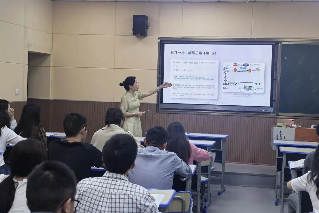 聚焦高考真题 精研备考方向--区高中教研联盟“教考衔接”讲题活动在贞白中学举行 第18张