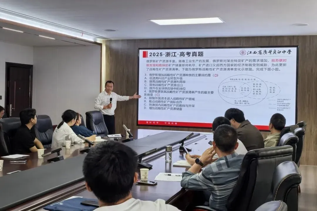 聚焦高考真题 精研备考方向--区高中教研联盟“教考衔接”讲题活动在贞白中学举行 第20张