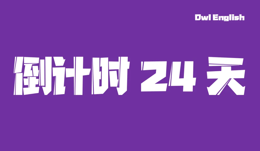 【重温高考真题】2022届新高考I卷 第1张
