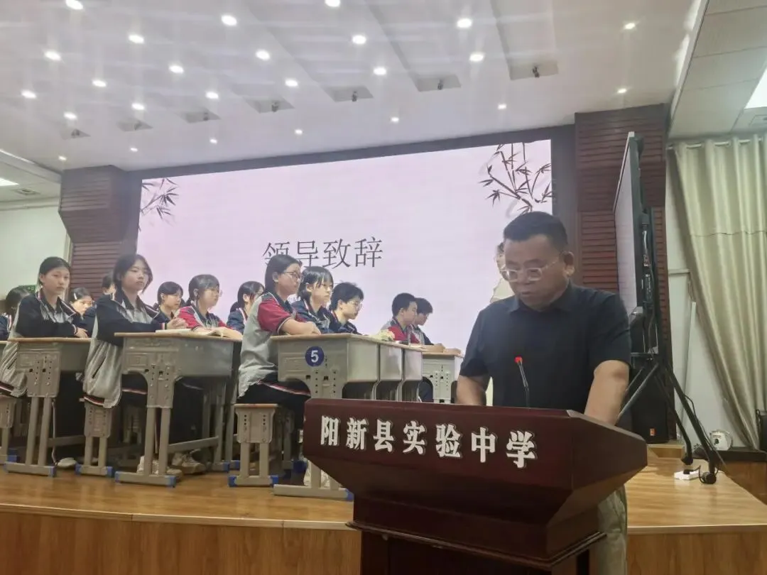 研思聚力备中考 深耕细研促提升|黄石市初中语文学科九年级作文教学专题复习备考研讨会在我校圆满举行 第3张