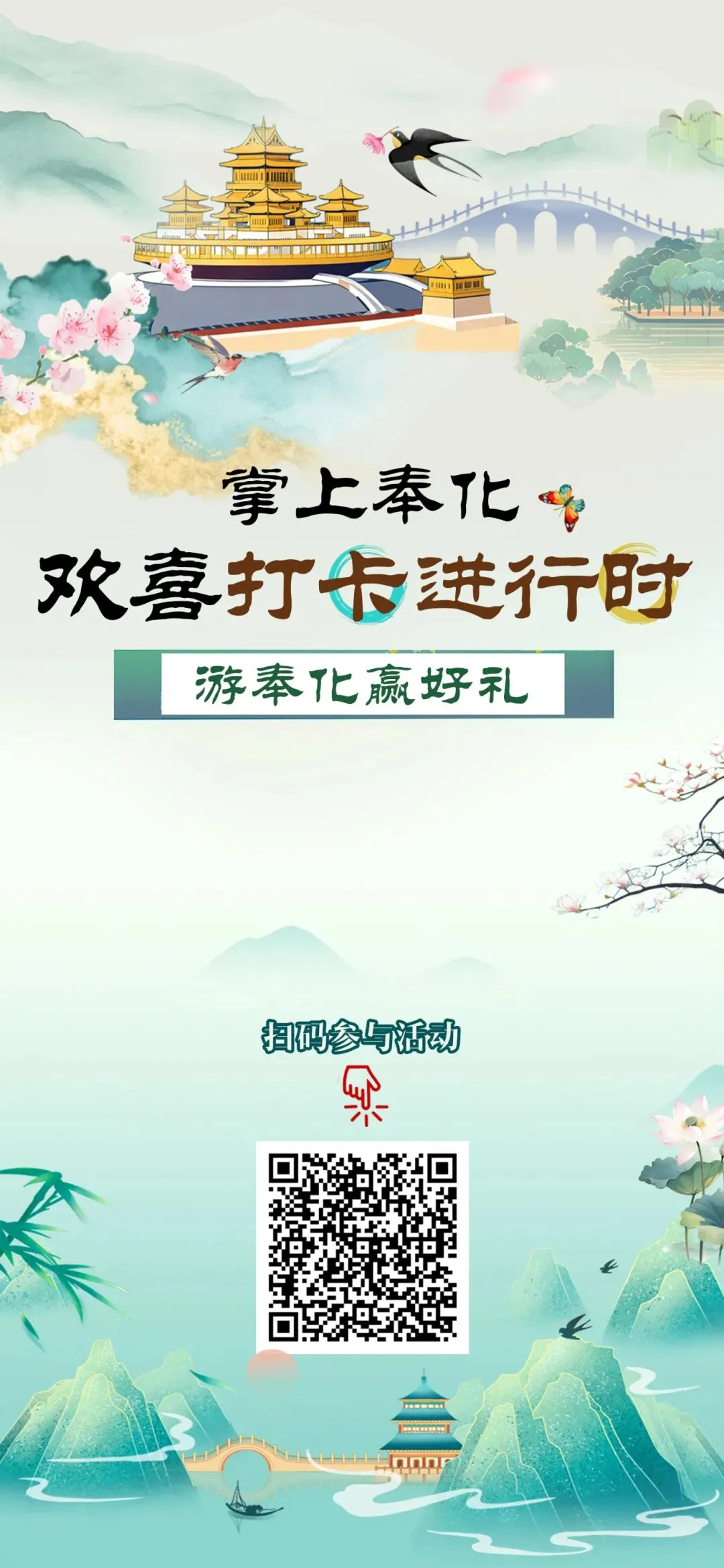 2026年宁波市中考中招政策出炉 第4张