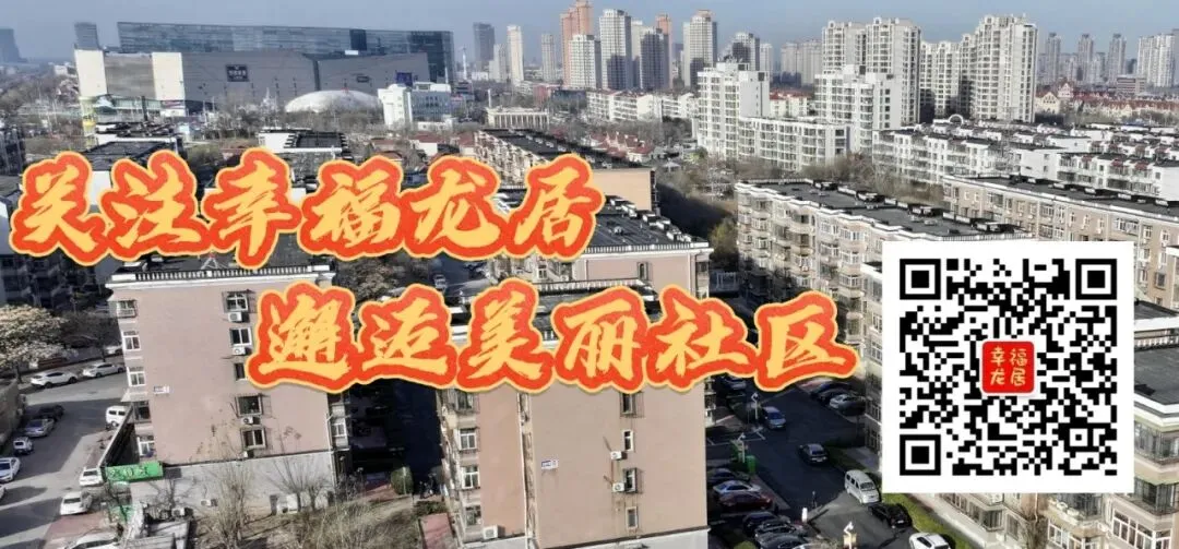 校社联动织暖网 手工祝福伴中考——龙居花园社区为大寺中学学子送“定制祝福” 第11张 校社联动织暖网 手工祝福伴中考——龙居花园社区为大寺中学学子送“定制祝福” 第11张