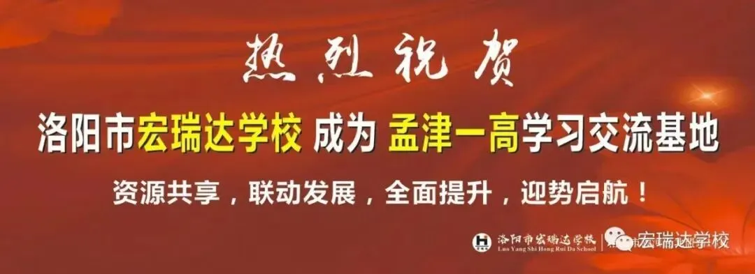 洛阳市2026年中招模拟考试分数段表公布 第4张 洛阳市2026年中招模拟考试分数段表公布 第4张
