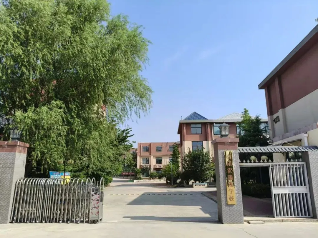 洛阳市2026年中招模拟考试分数段表公布 第25张 洛阳市2026年中招模拟考试分数段表公布 第25张