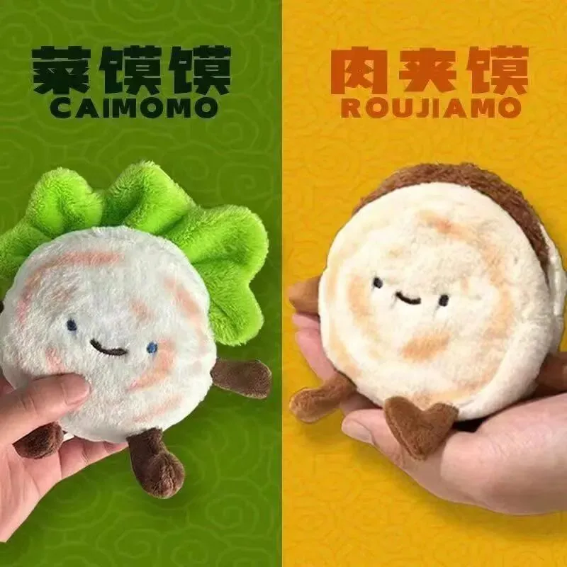 四六级模拟考试 | 备考充电站已开启,模考外展邀你一同加满状态! 第14张
